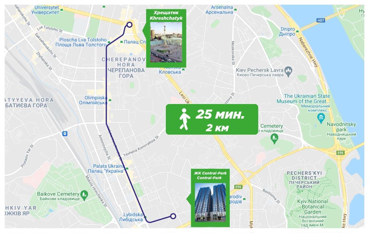 Petrovdom Apartaments 8-188 In Rc Central Park, 7 John Mccain Street Kyiv Exterior photo